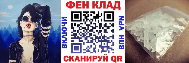 Amphetamine 98%  Лениногорск 