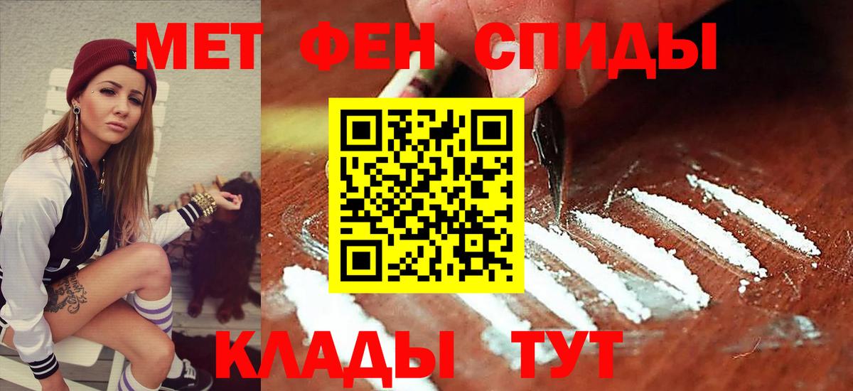 АМФ Premium  Вход с VPN  Лениногорск 