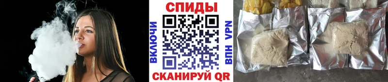 даркнет сайт Лениногорск БУТИРАТ оксибутират