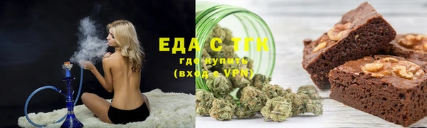 герыч Няндома