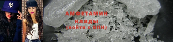 MDMA Билибино