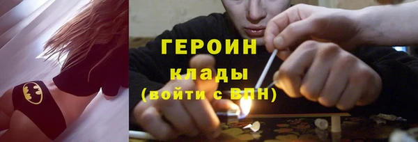 соль ск Нягань