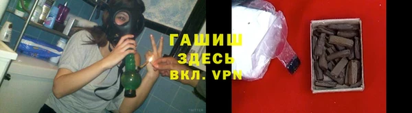 соль ск Нягань