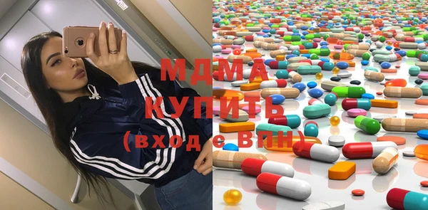 винт Новодвинск
