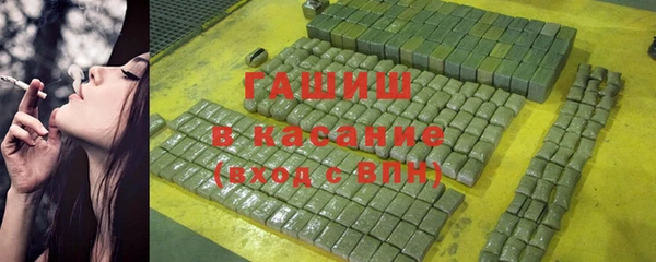 соль ск Нягань