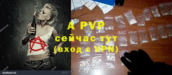 MDMA Билибино