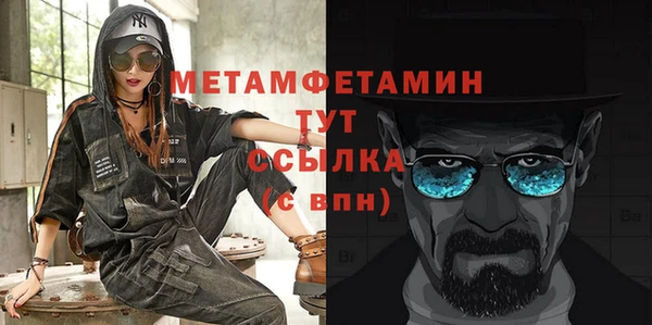 СК Бикин