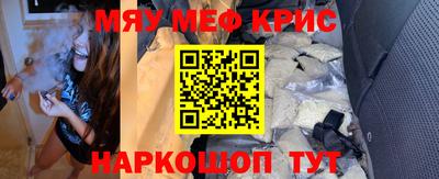 МДПВ Ирбит