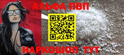 круглые Изобильный