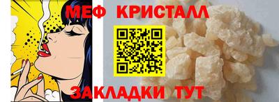 МДПВ Ирбит