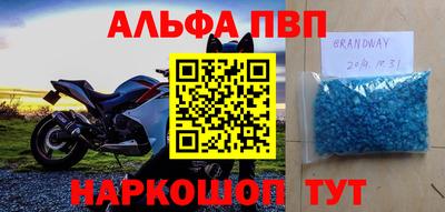 МДМА Заволжье