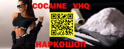 МДМА Заволжье
