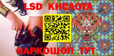 МДМА Заволжье