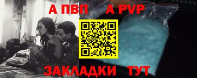 МДМА Заволжье