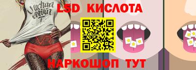 круглые Изобильный