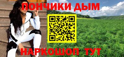мескалин Заводоуковск