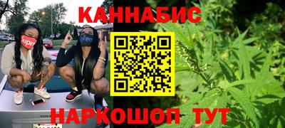 кристаллы Ипатово