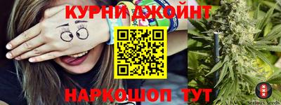 мескалин Заводоуковск