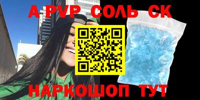 МДПВ Ирбит