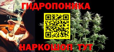 МДМА Заволжье
