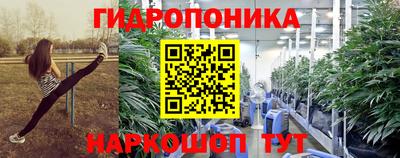 МДПВ Ирбит