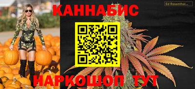 МДМА Заволжье