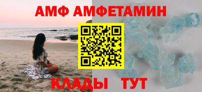 круглые Изобильный