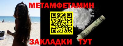 кокаин премиум Ликино-Дулёво