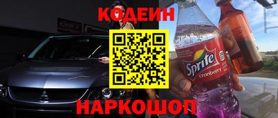 мефедрон VHQ Жуковский