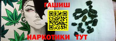 мефедрон VHQ Жуковский