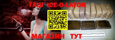 мефедрон VHQ Жуковский
