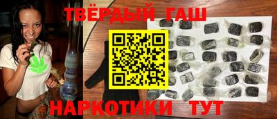 круглые Изобильный