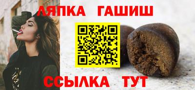 мескалин Заводоуковск