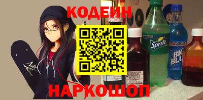 мефедрон VHQ Жуковский