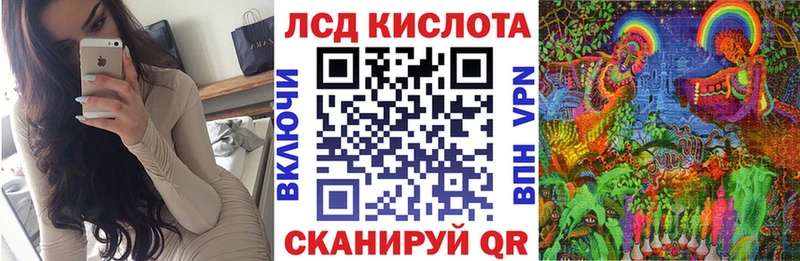 цены Лениногорск Марки 25I-NBOMe 1,5мг