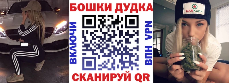 МАРИХУАНА ГИДРОПОН Лениногорск