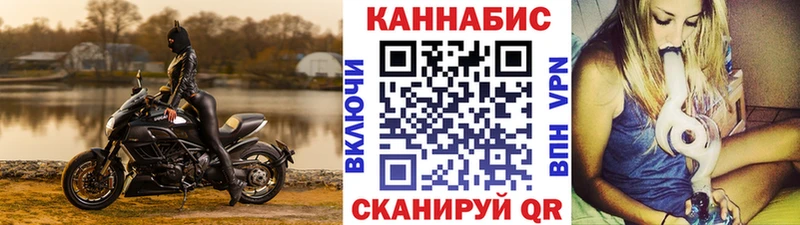 Шишки марихуана OG Kush Лениногорск